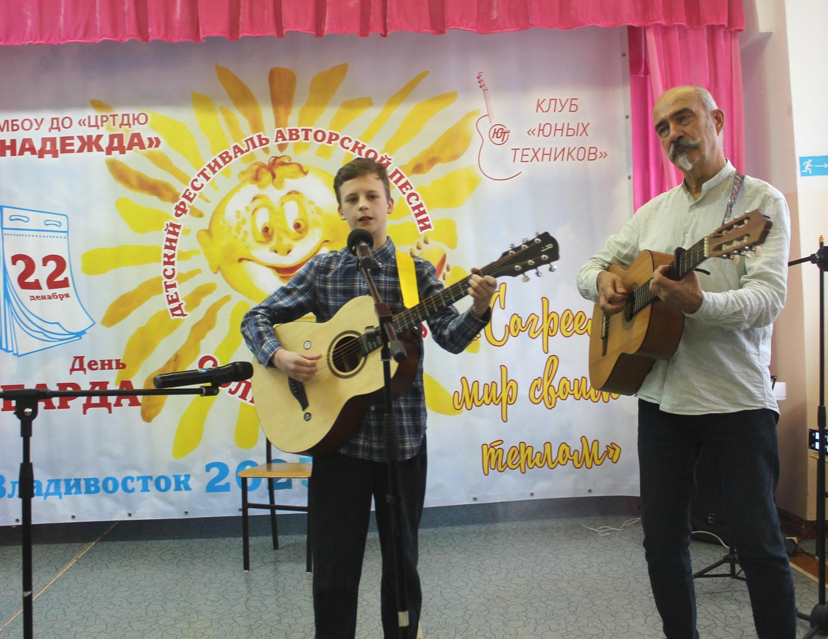 ��������� ��������� ����